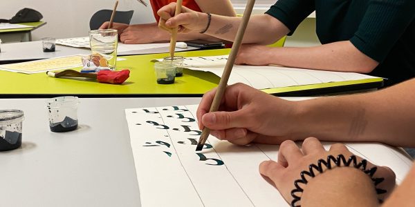 Kalligraphieworkshop für Anfänger