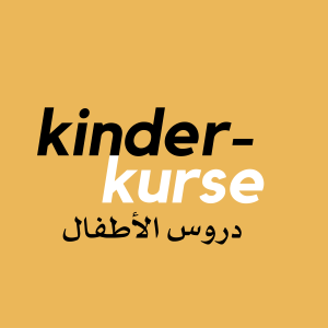 Kinderkurse