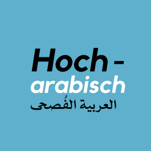 Hocharabisch