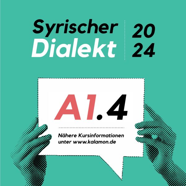 A1.4 syrischer Dialekt  - Onlinekurs